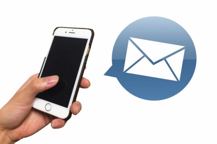 ファーストメールの送り方